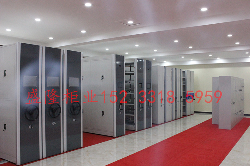 烏蘭察布底圖密集架|底圖密集架價格|底圖密集架廠家